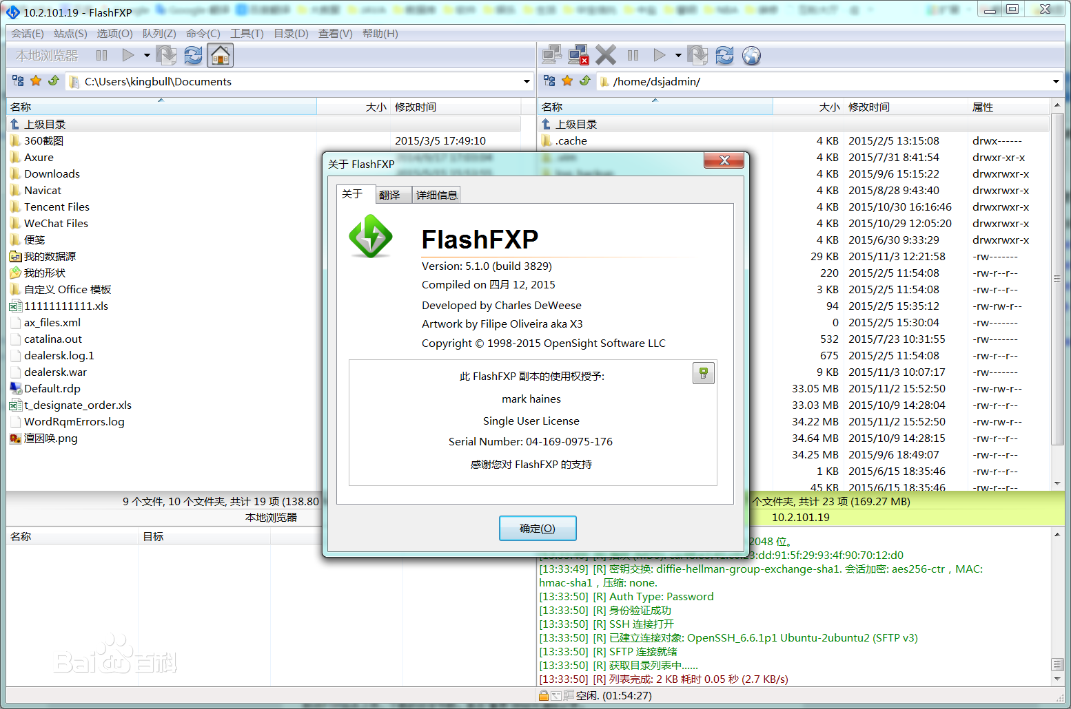 cdbf6c81800a19d8a5d13cfd35fa828ba71e4673.png cdbf6c81800a19d8a5d13cfd35fa828ba71e4673.png
