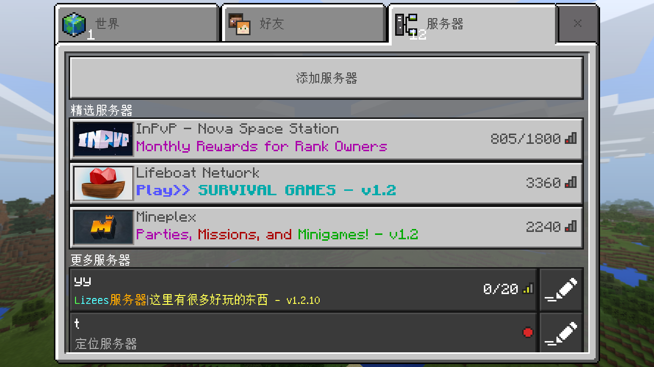 CE401EA6-E0F8-440E-9F77-985002C59317.png CE401EA6-E0F8-440E-9F77-985002C59317.png