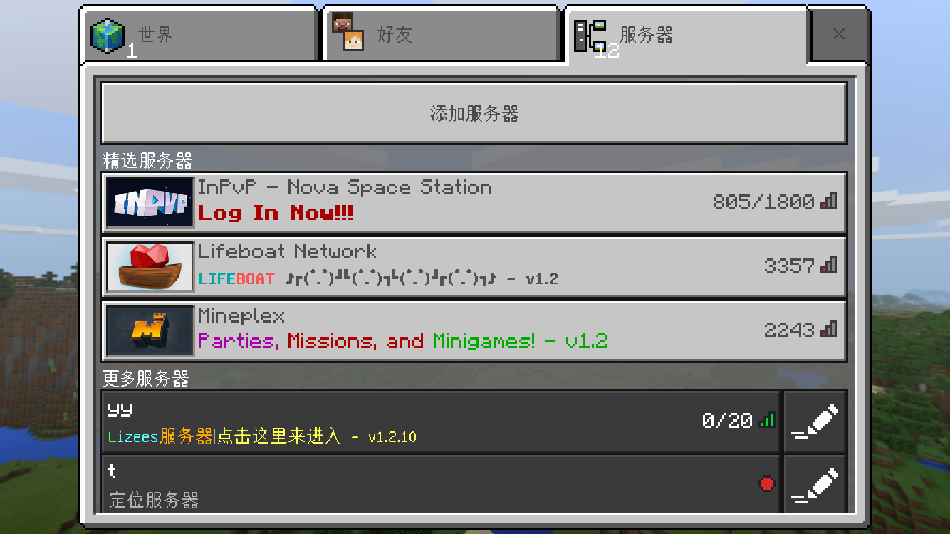 EF021157-99A0-44B9-A4FC-AAADDEA8347C.png EF021157-99A0-44B9-A4FC-AAADDEA8347C.png