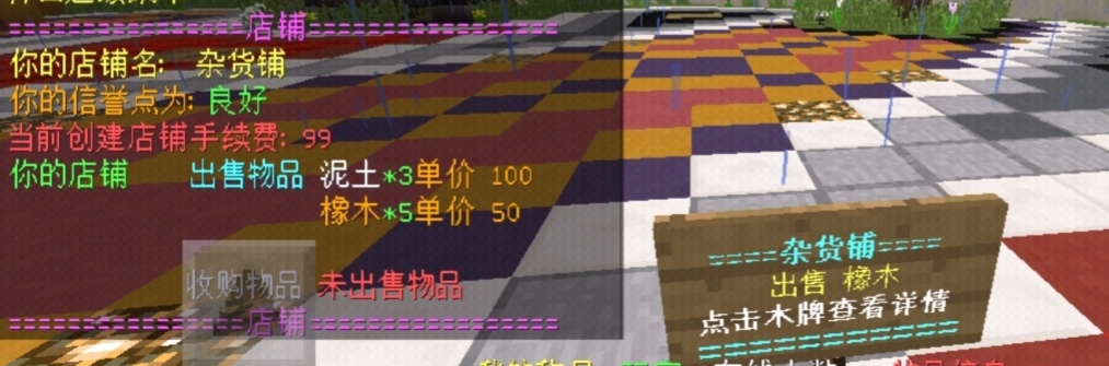 434 434
