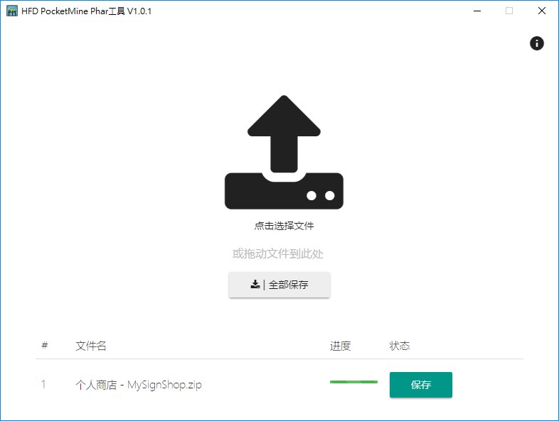 2.png 2.png