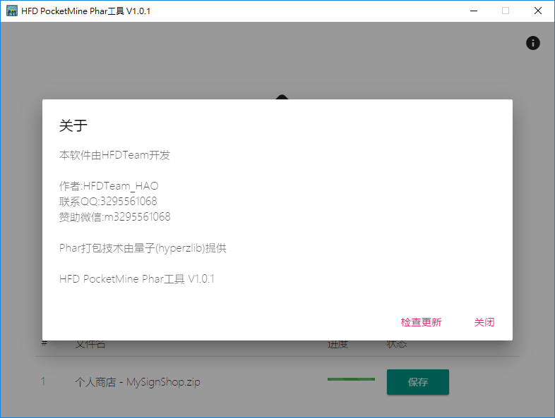 3.png 3.png