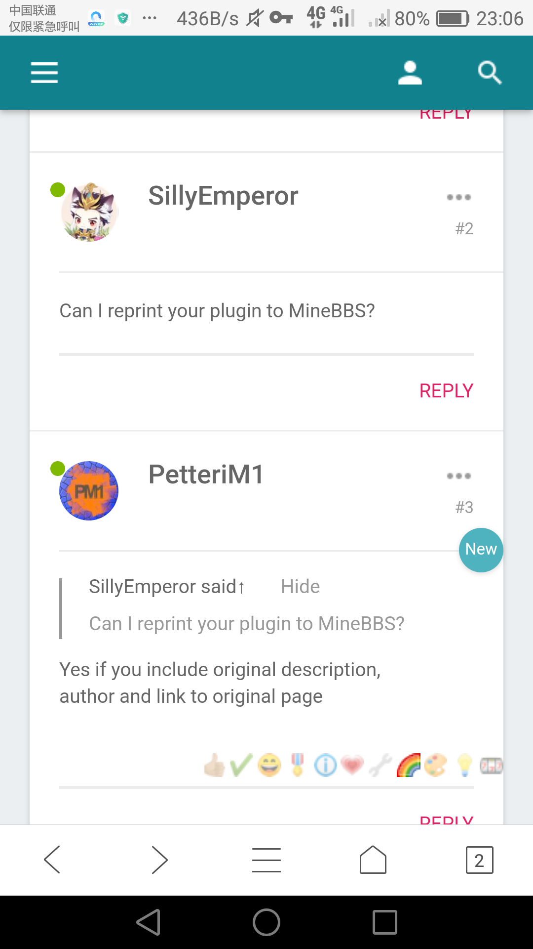 Screenshot_2018-10-07-23-06-05.png Screenshot_2018-10-07-23-06-05.png