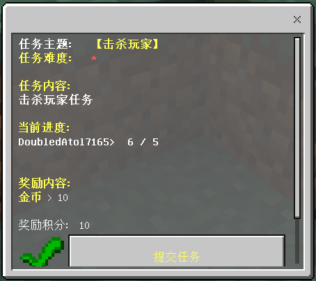 2327 2327