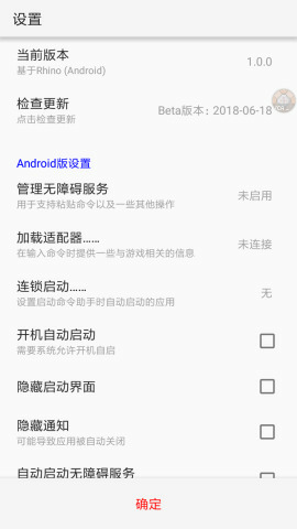 2619 2619