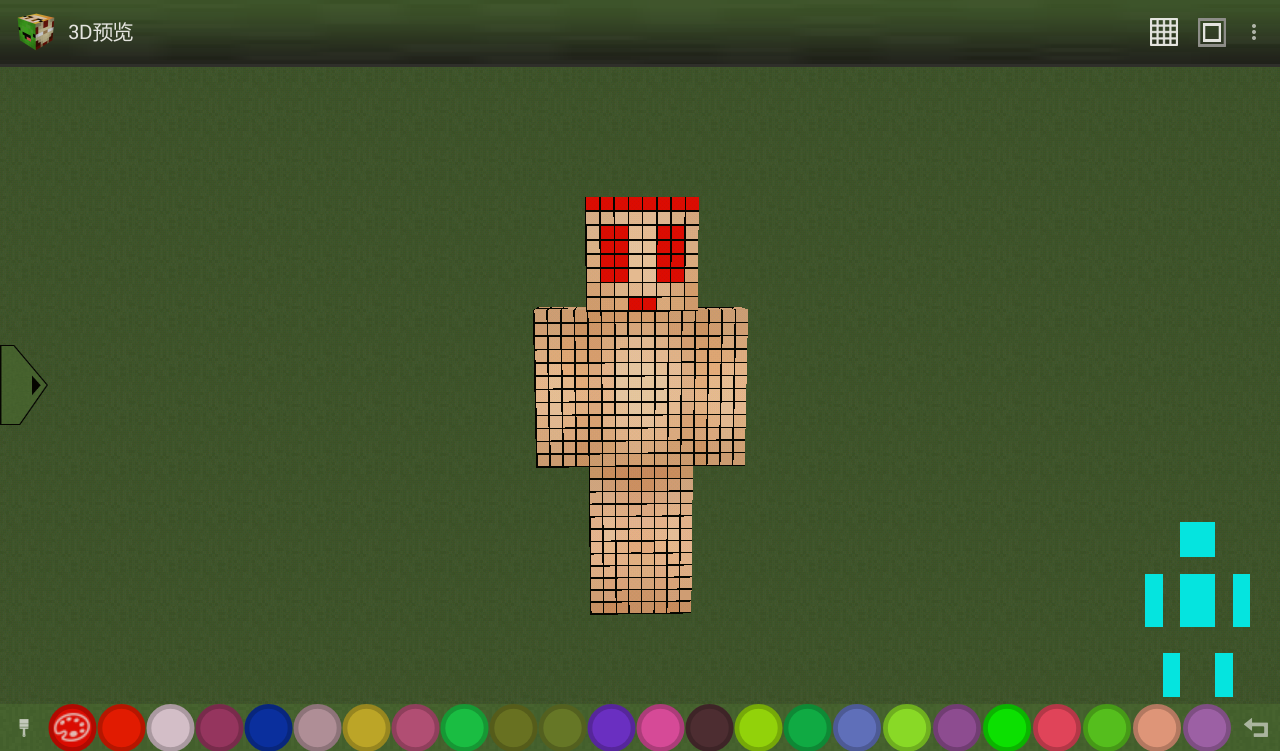 Screenshot_2019-02-10-10-44-56.png Screenshot_2019-02-10-10-44-56.png
