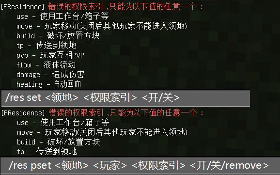 2973 2973