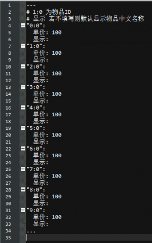 config.png config.png