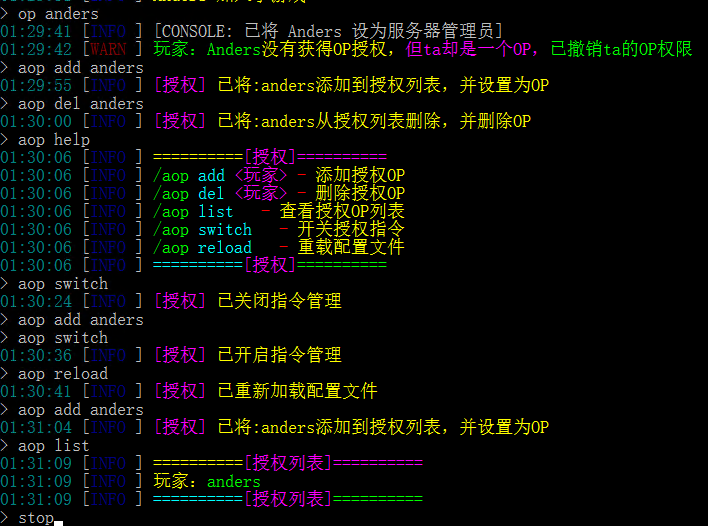 使用截图.png 使用截图.png