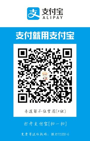 Alipay-WinfXK.jpg Alipay-WinfXK.jpg