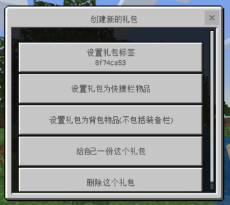 QQ截图20200124222622.png QQ截图20200124222622.png