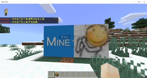 1585481896631.png 1585481896631.png
