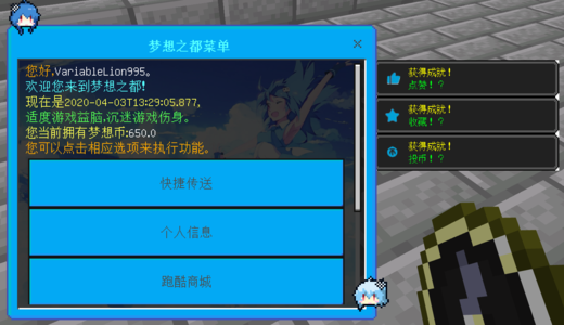 批注 2020-04-03 132936.png 批注 2020-04-03 132936.png