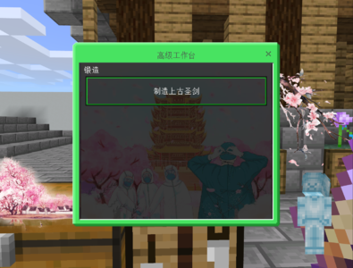 批注 2020-04-05 112617.png 批注 2020-04-05 112617.png