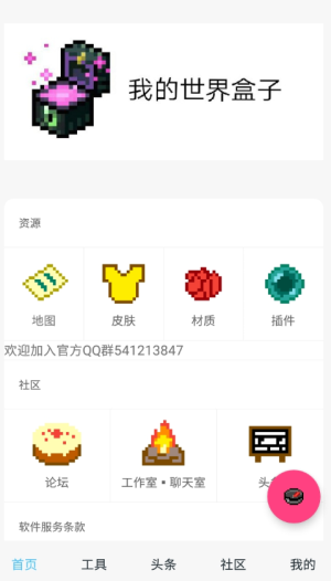 S300-4.png S300-4.png
