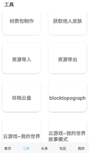 S300-3.png S300-3.png