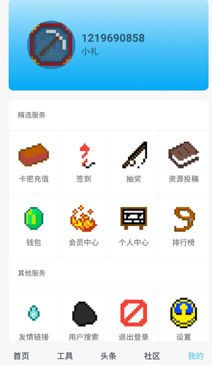 S300.png S300.png